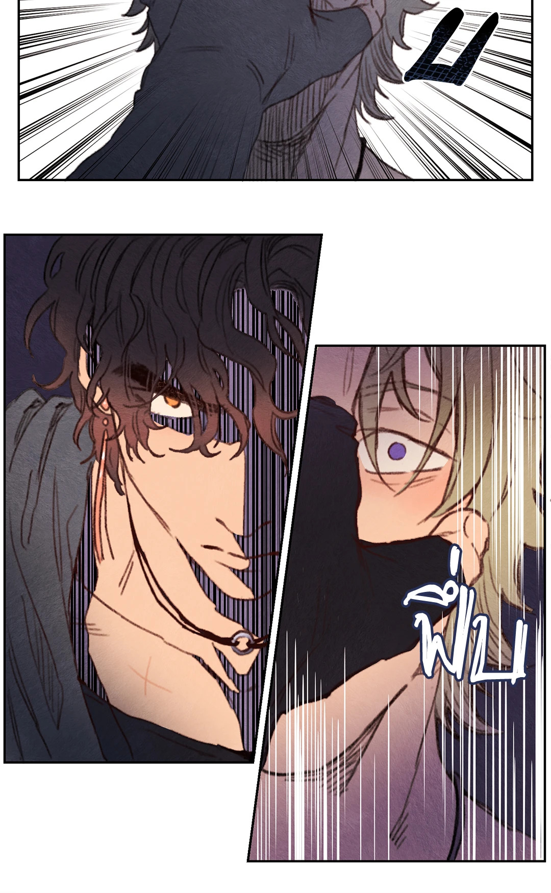 หน้า 25