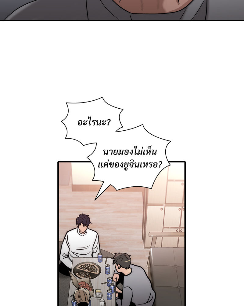 หน้า 66