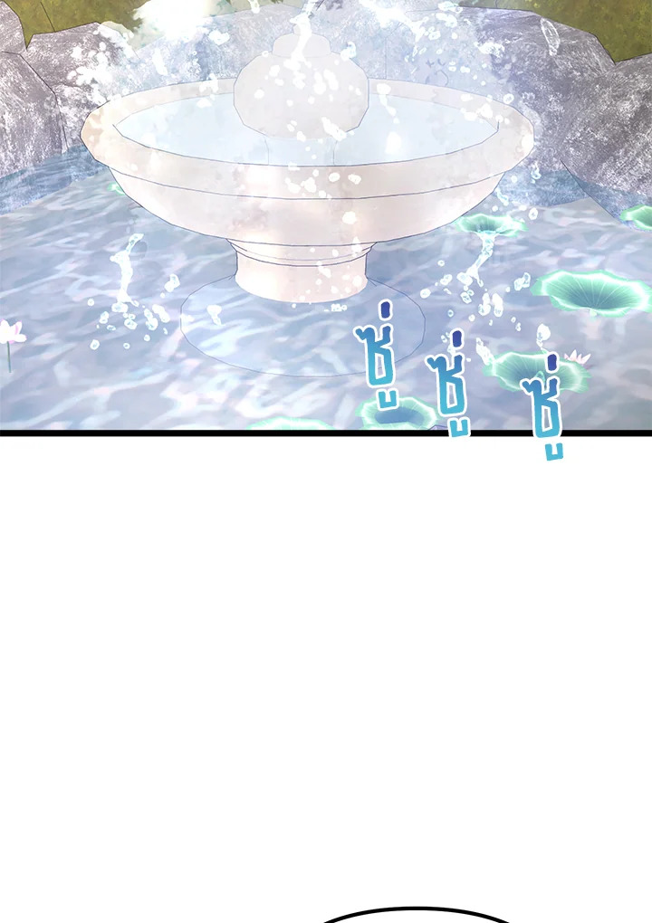 อาบแสงตะวัน | Sunshine Shower ตอนที่ 19 - รูปที่ 2