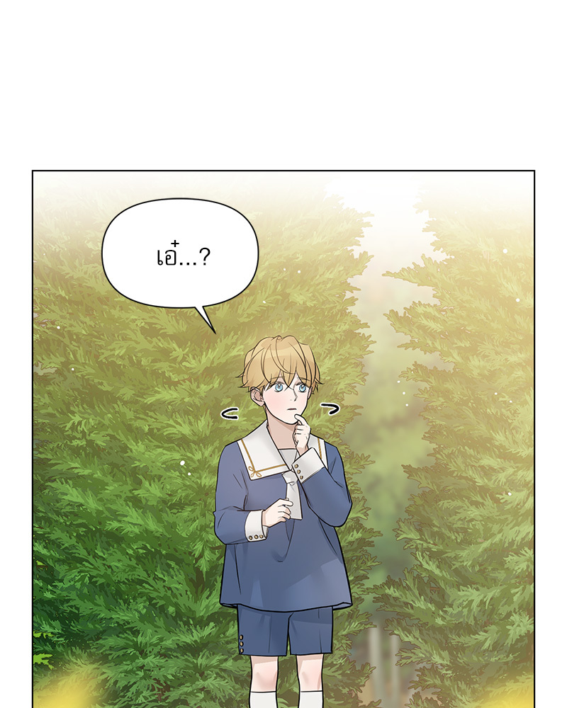 หน้า 74