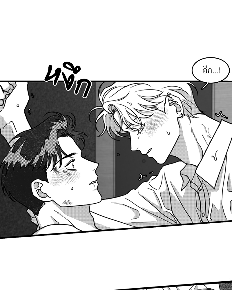 หน้า 90