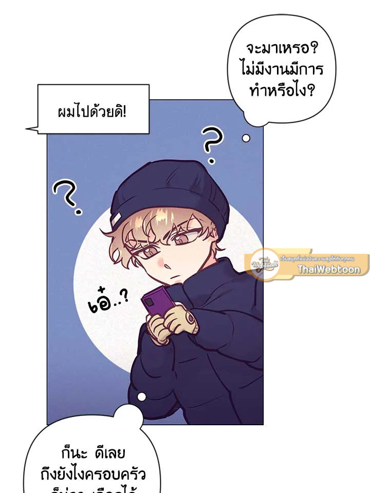 หน้า 29