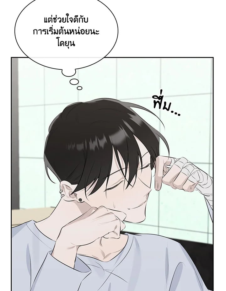 หน้า 82