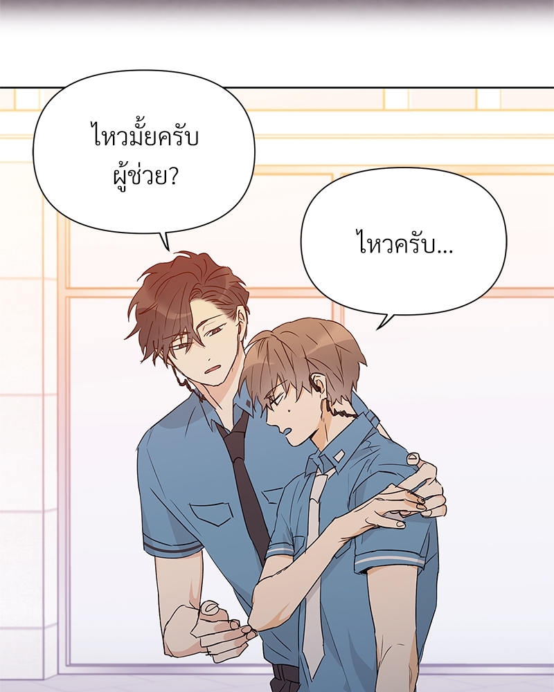 หน้า 78