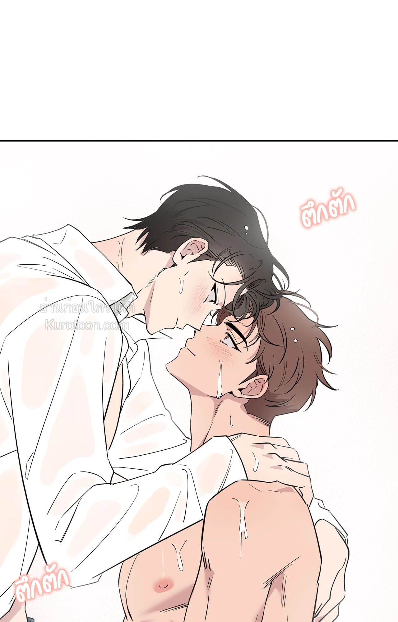 หน้า 81
