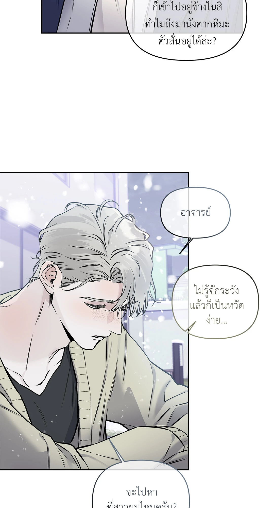 หน้า 62