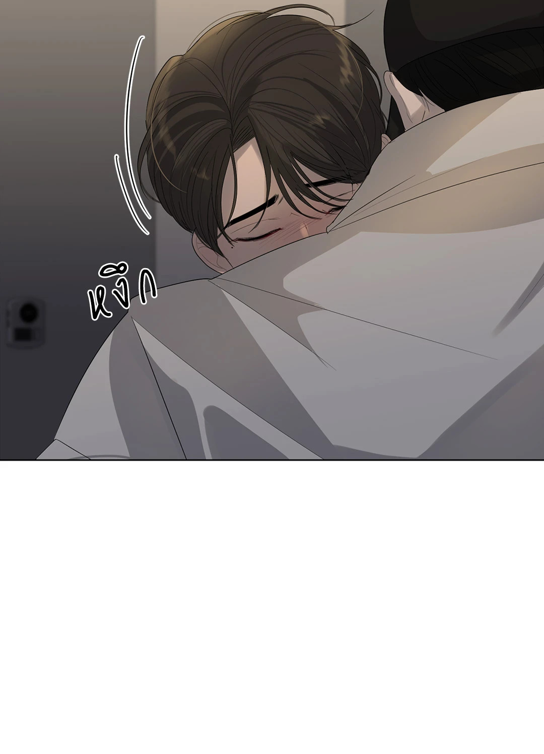 หน้า 71