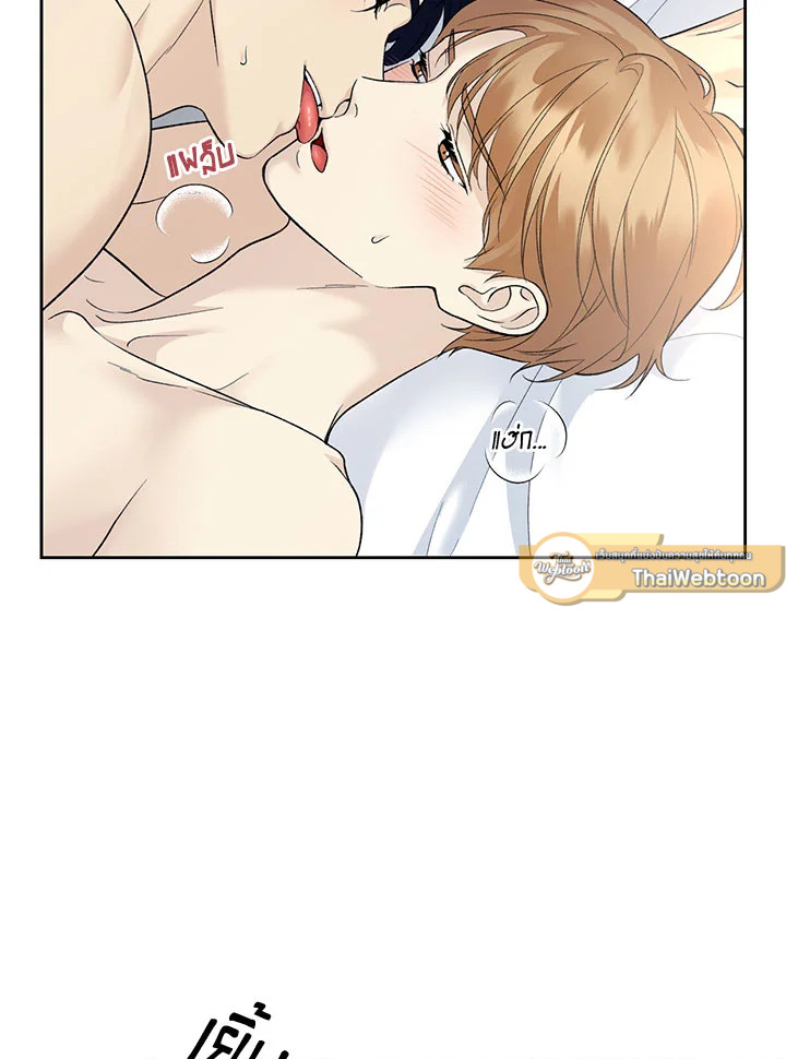 หน้า 72