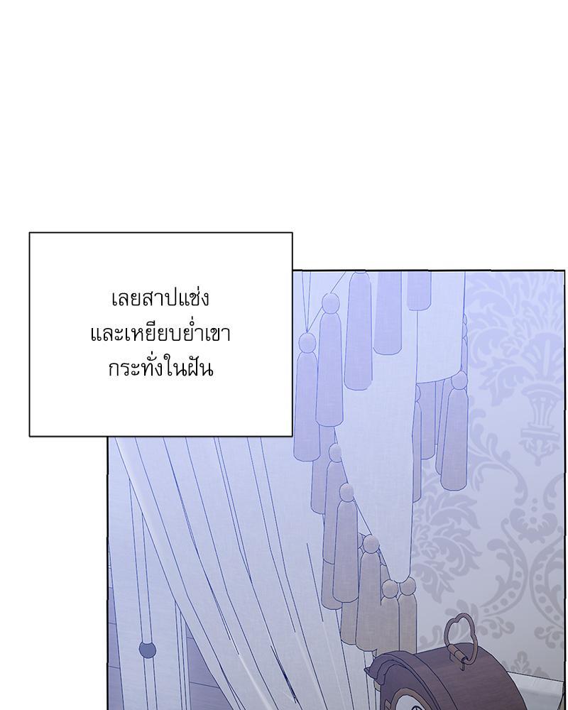 หน้า 73