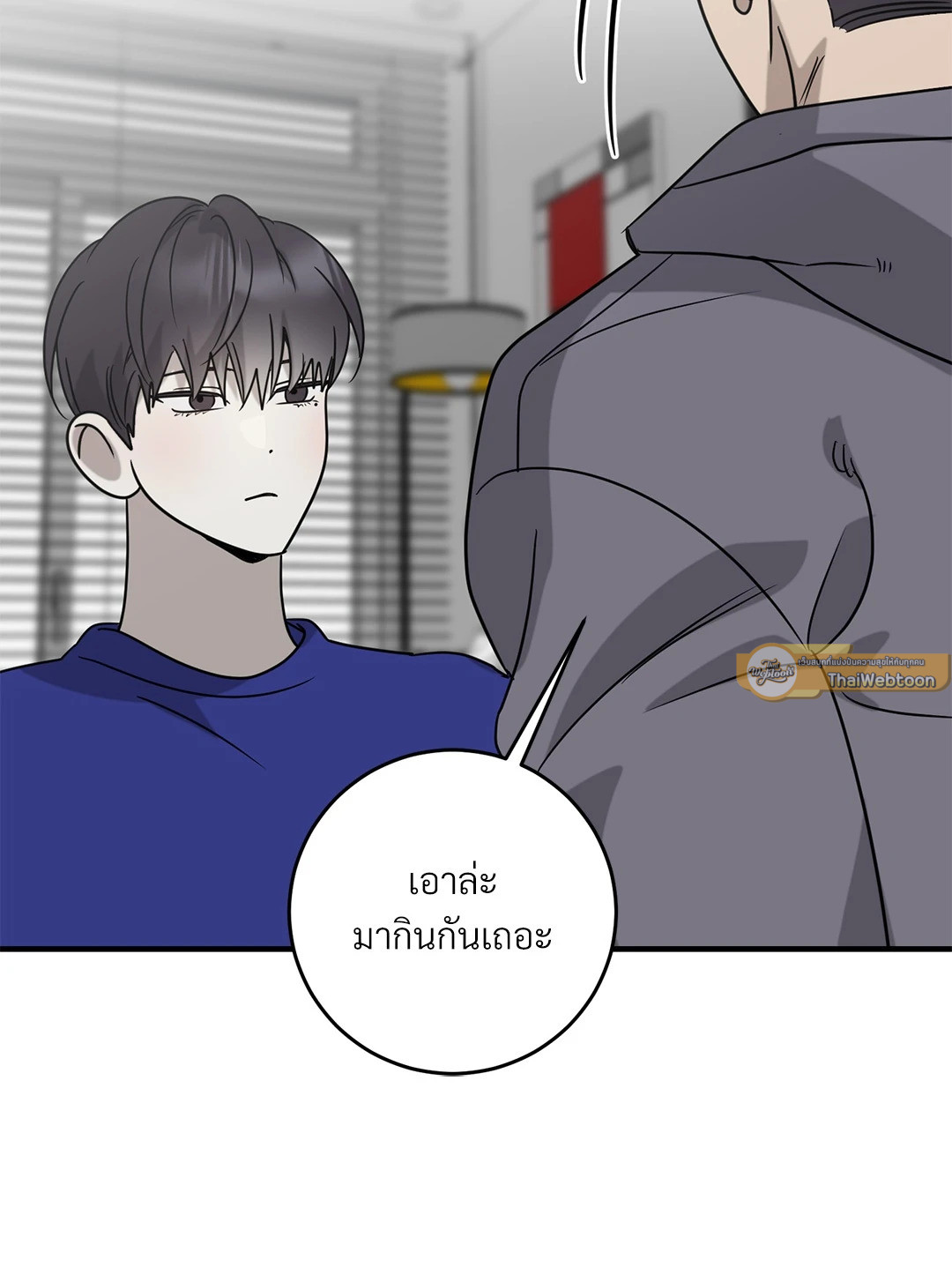 หน้า 37