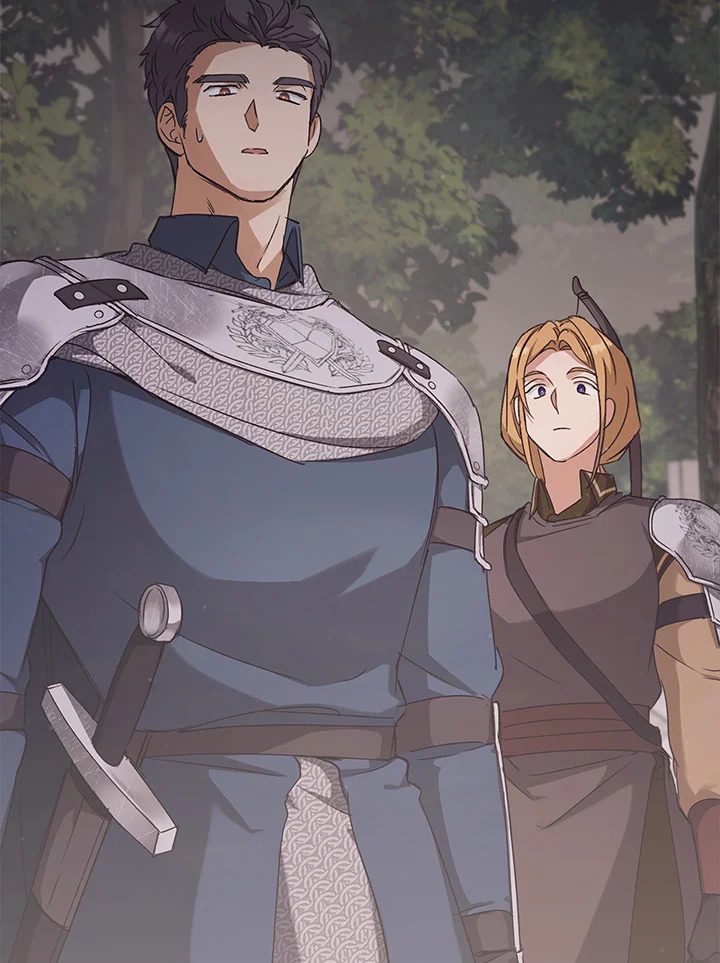 เรกาส | Regas ตอนที่ 33 - รูปที่ 2