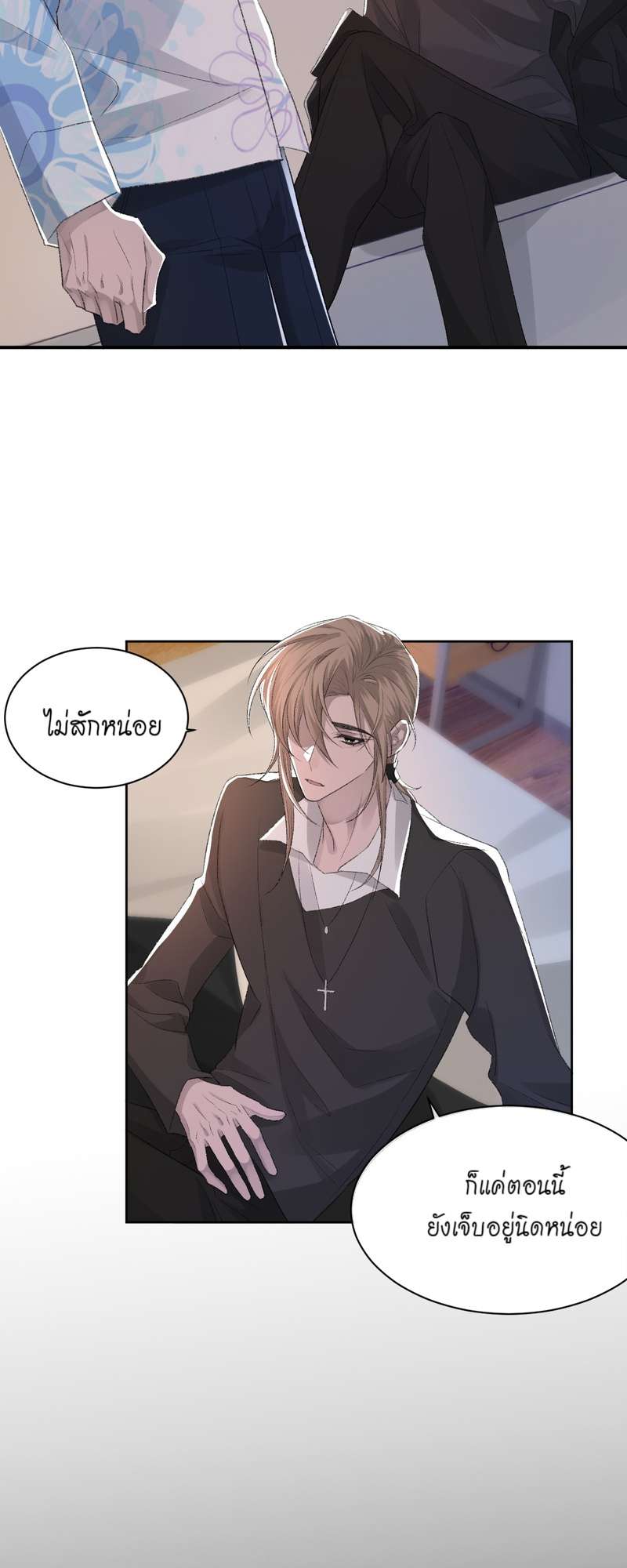 หน้า 9
