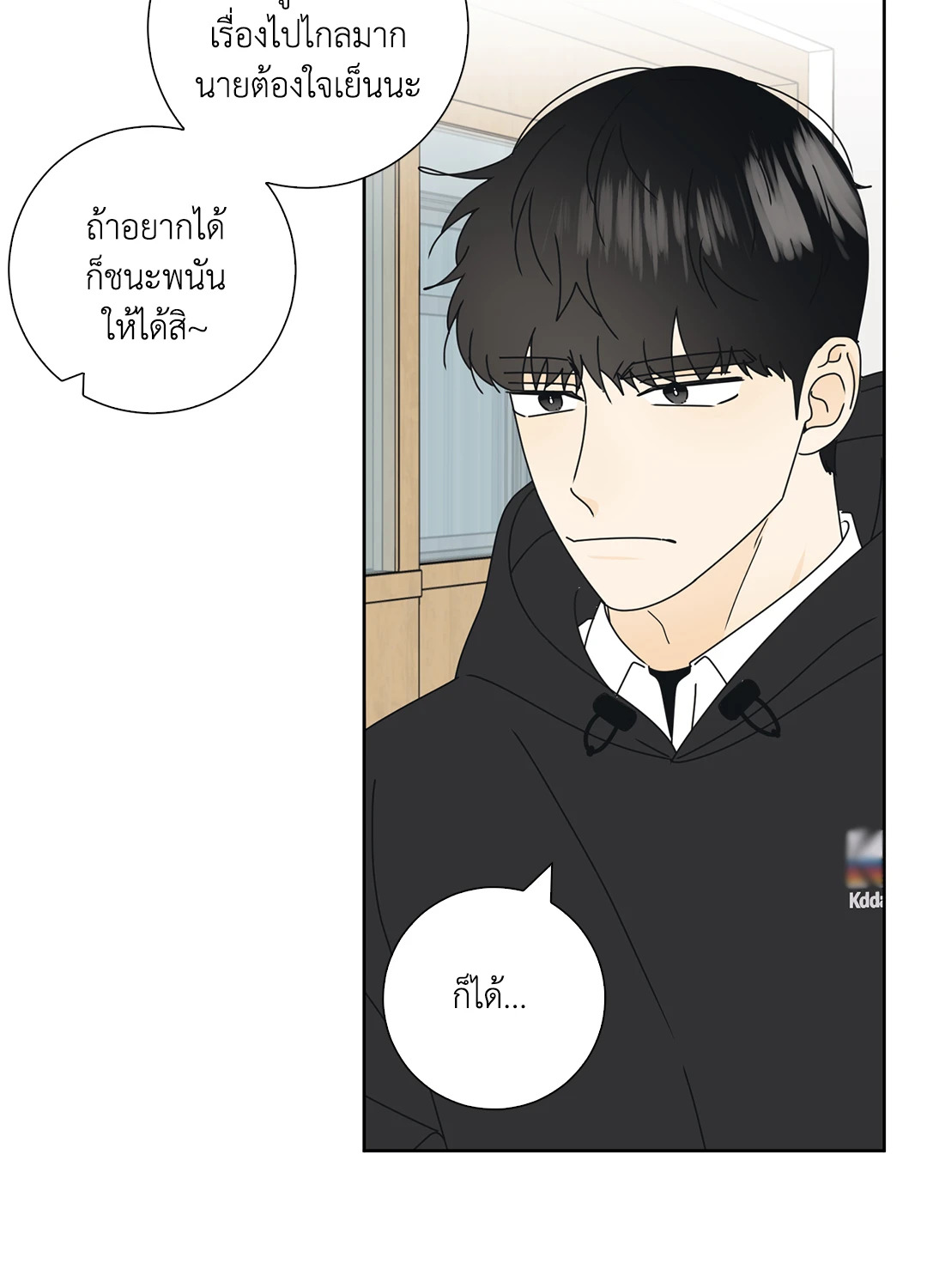 หน้า 47