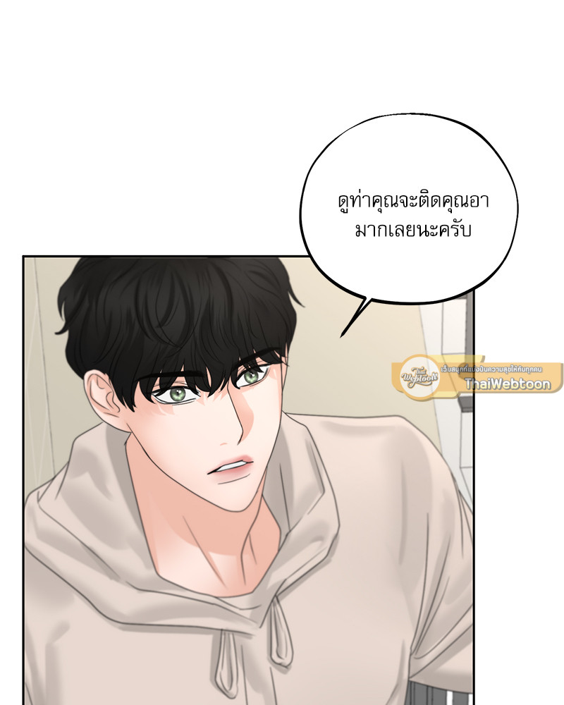 หน้า 66