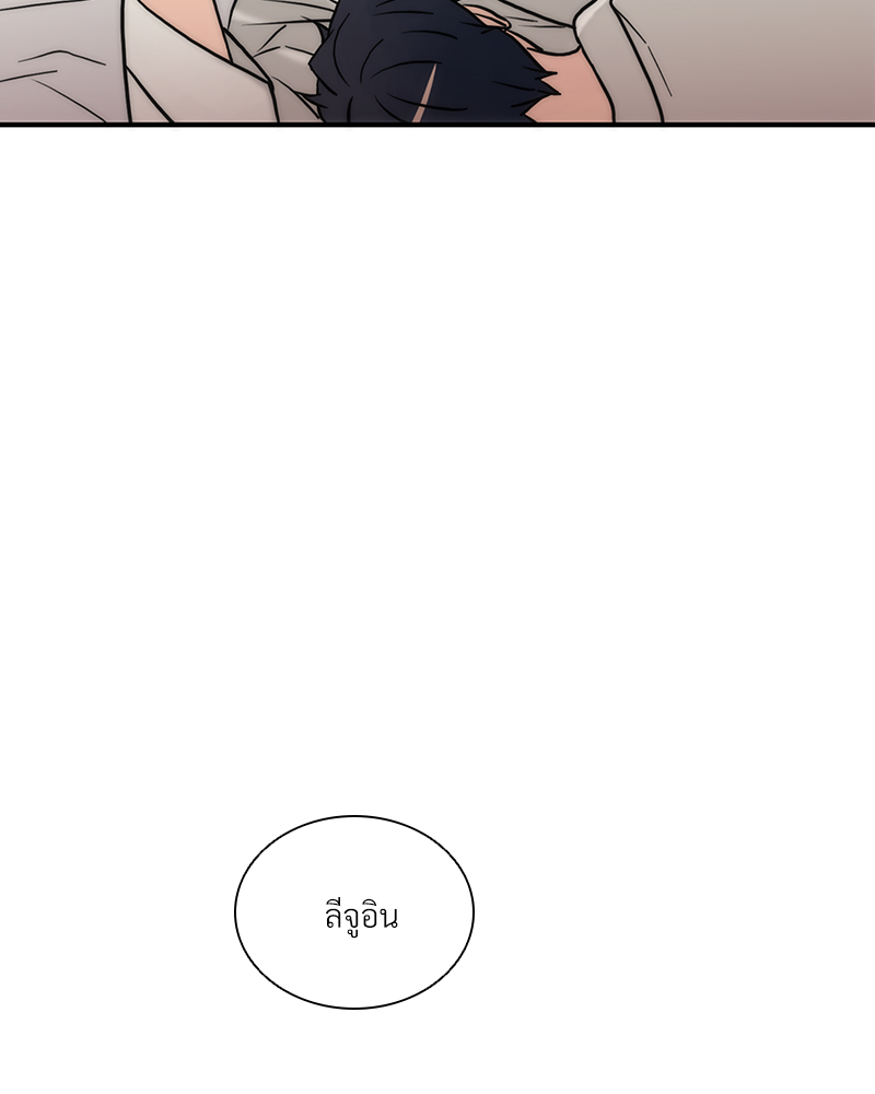 หน้า 89
