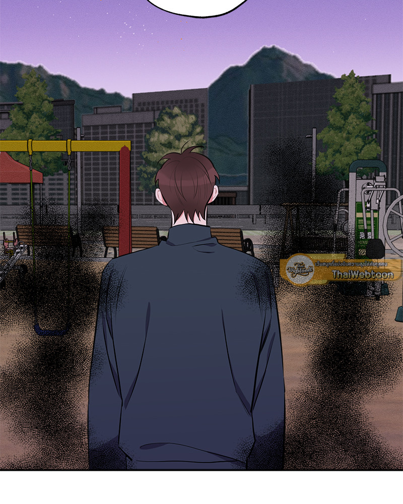 หลักฐานพิสูจน์รัก | Love Proof ตอนที่ 15 - รูปที่ 2