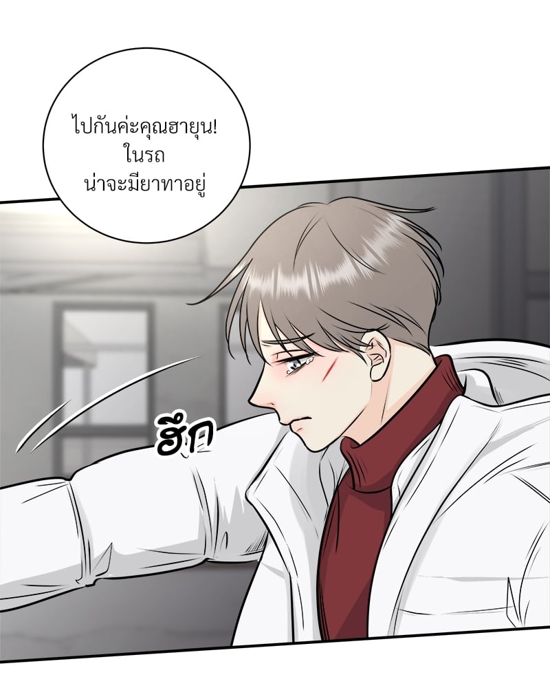 หน้า 35