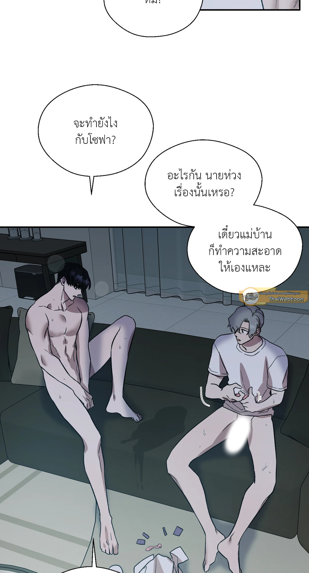 หน้า 37