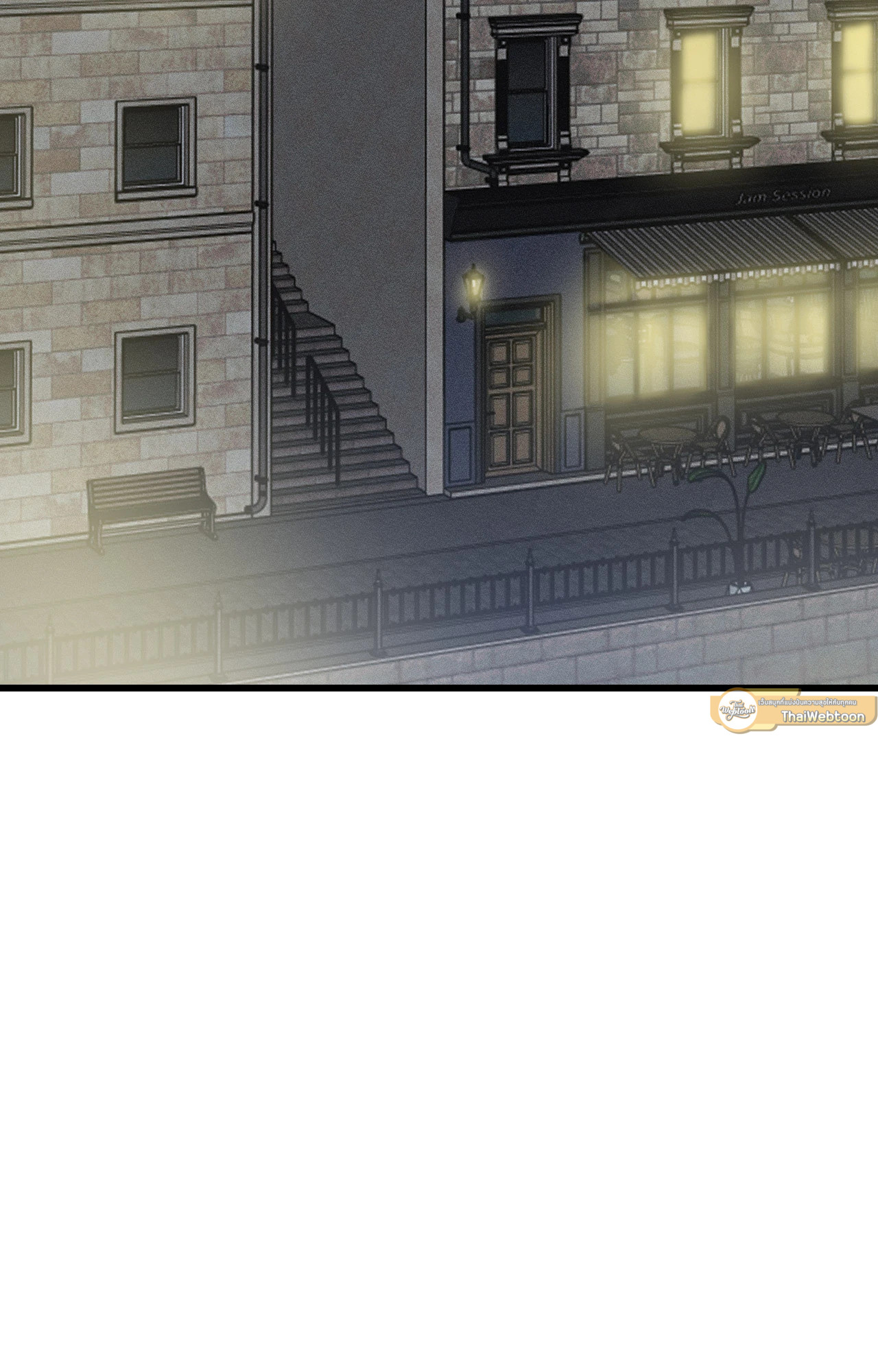 Diego (R+) ตอนที่ 11 - รูปที่ 2