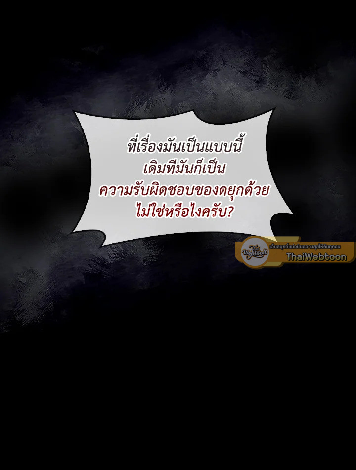 หน้า 96
