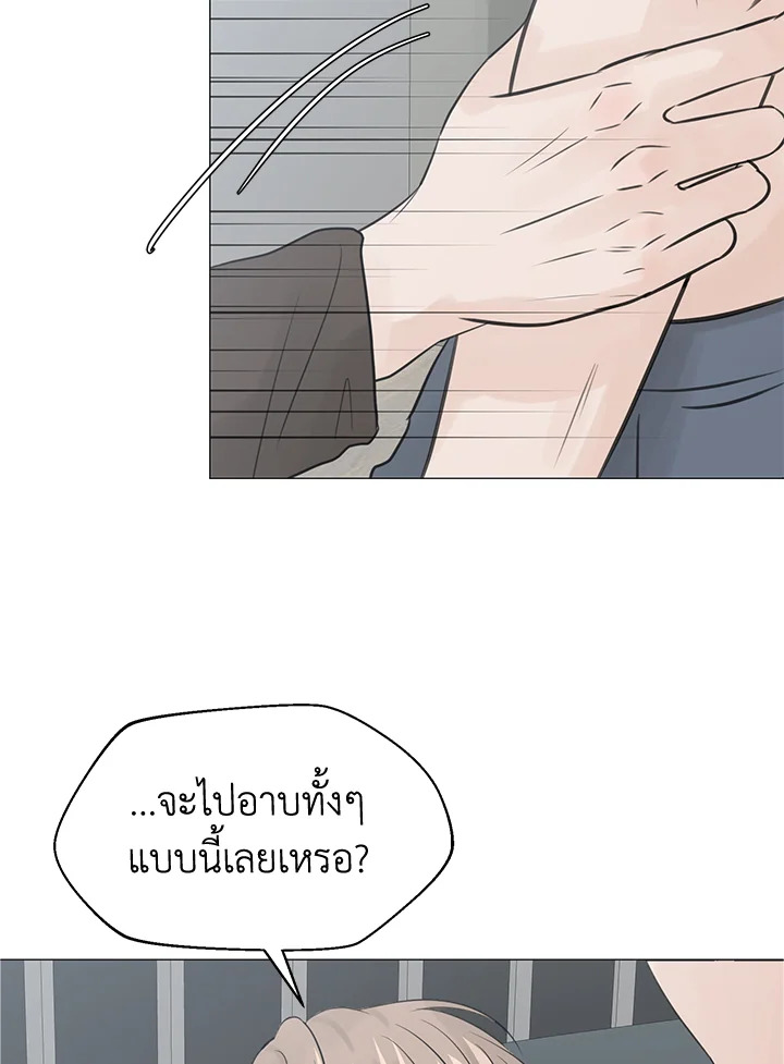 หน้า 44
