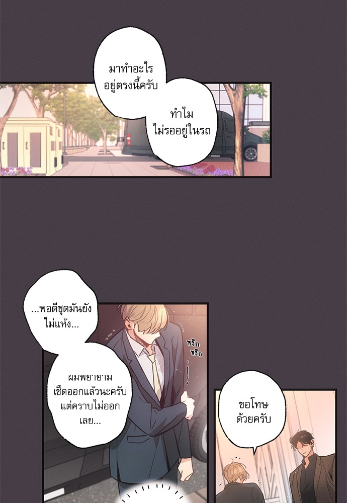 หน้า 60