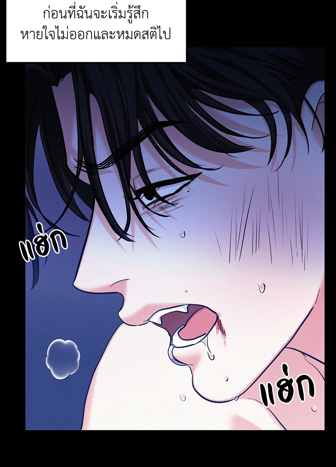 หน้า 36