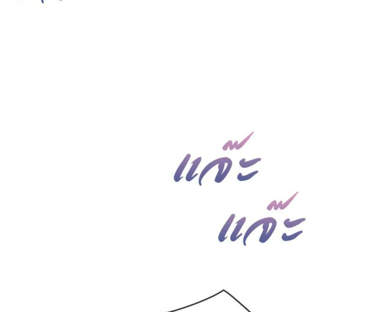 หน้า 147