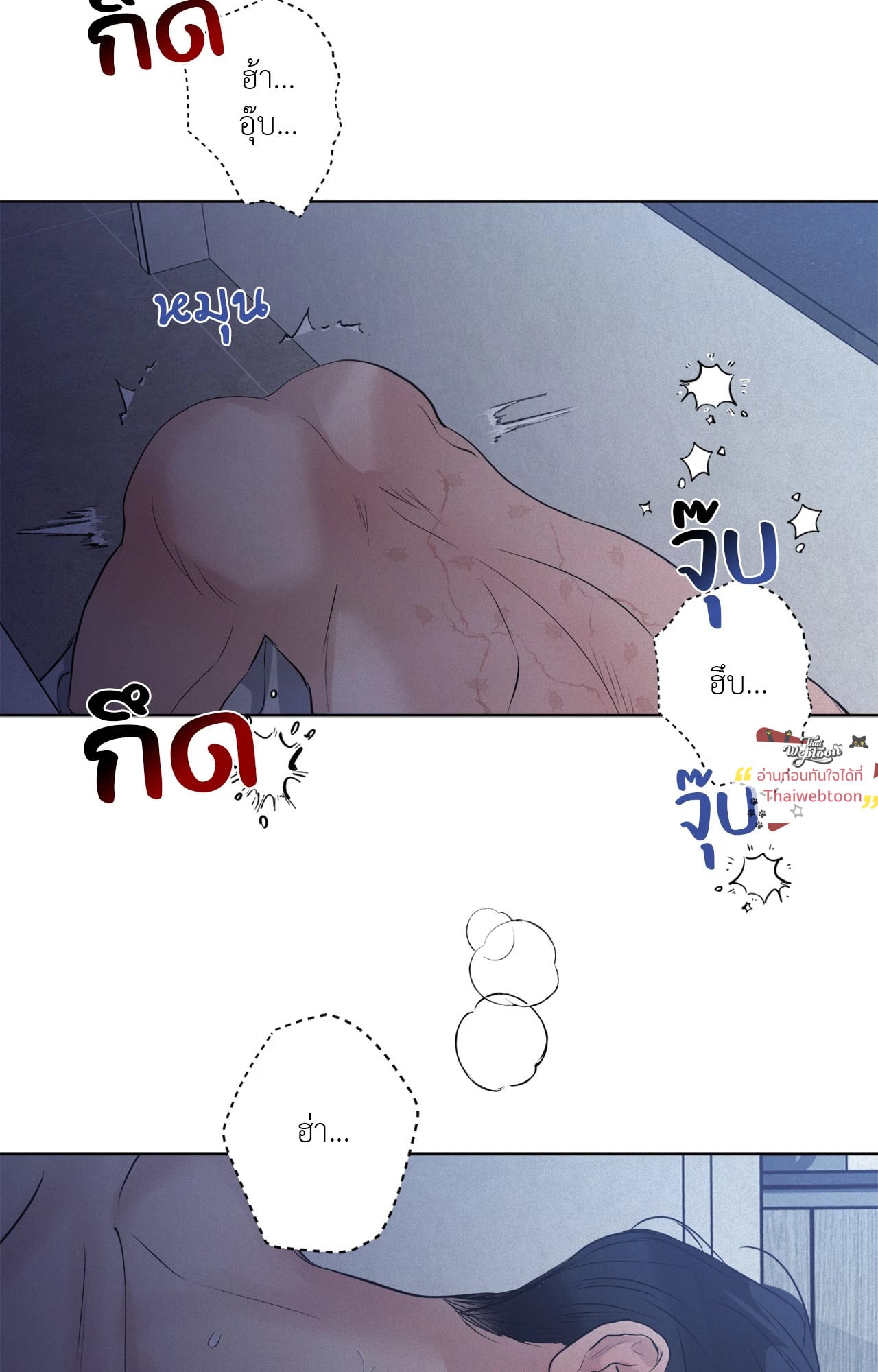 หน้า 89