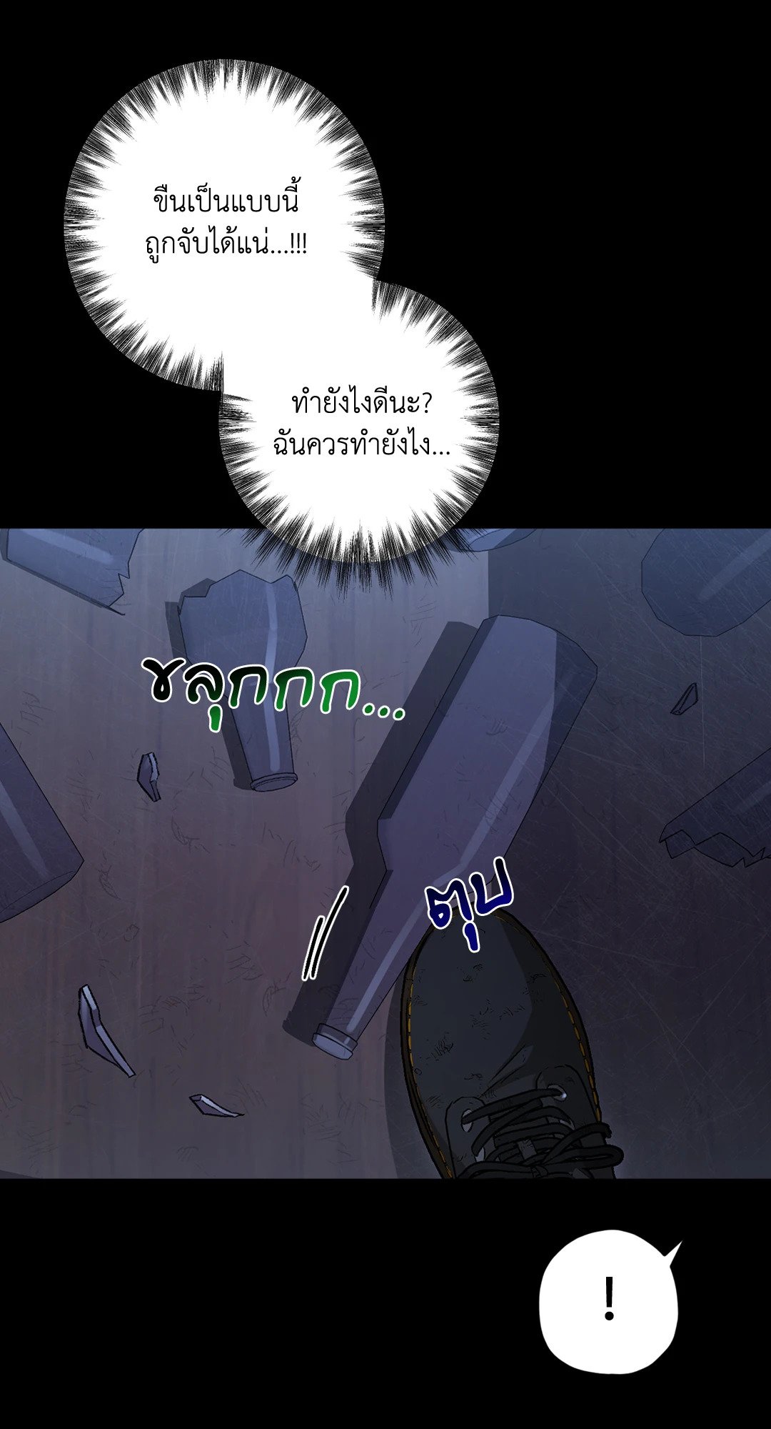หน้า 64