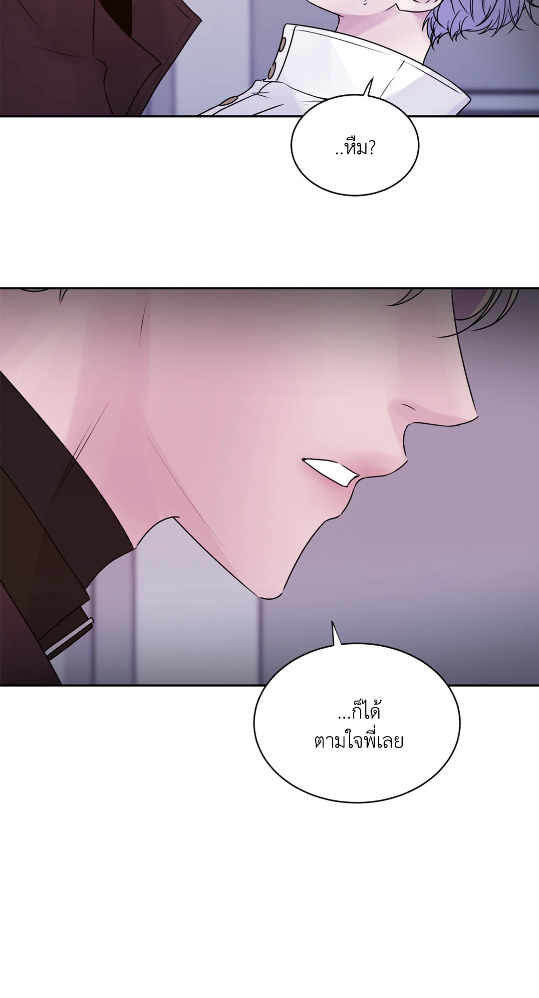 หน้า 94