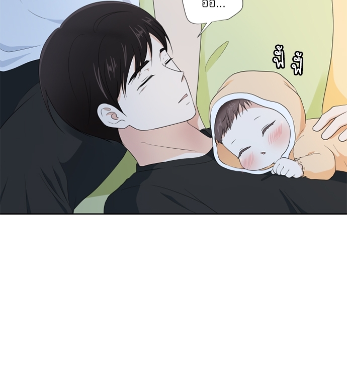 หน้า 76