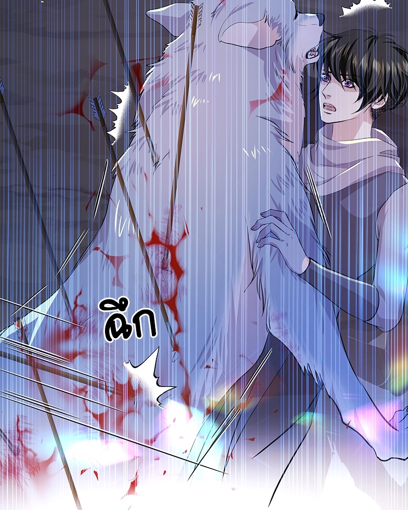 หน้า 82