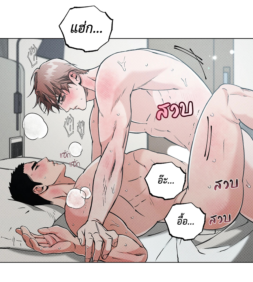 หน้า 30