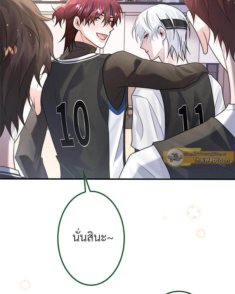 หน้า 65