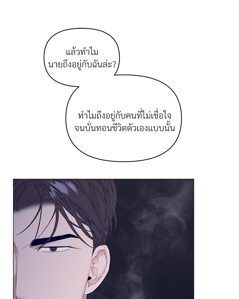 หน้า 80
