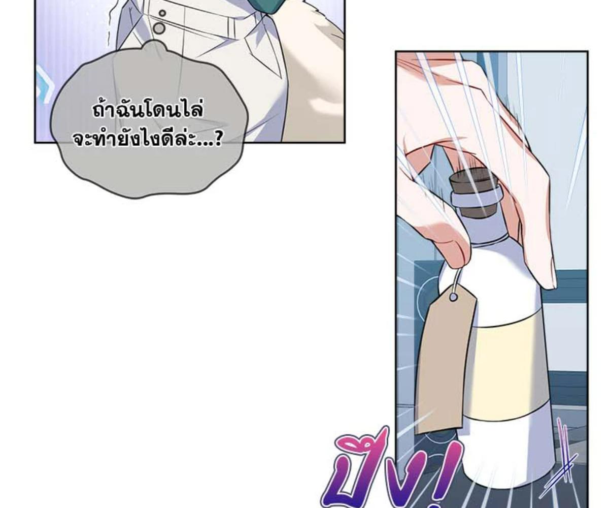 หน้า 60