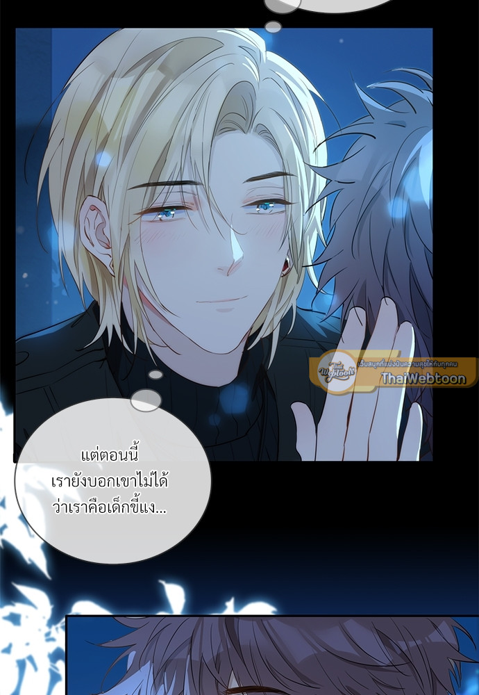หน้า 55