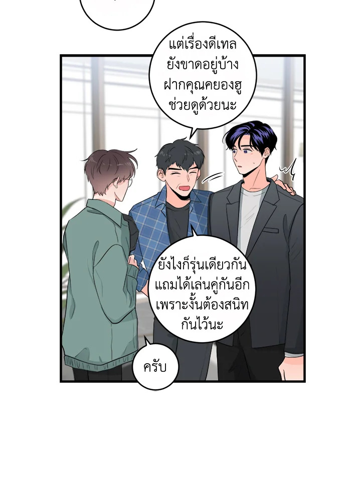 หน้า 40
