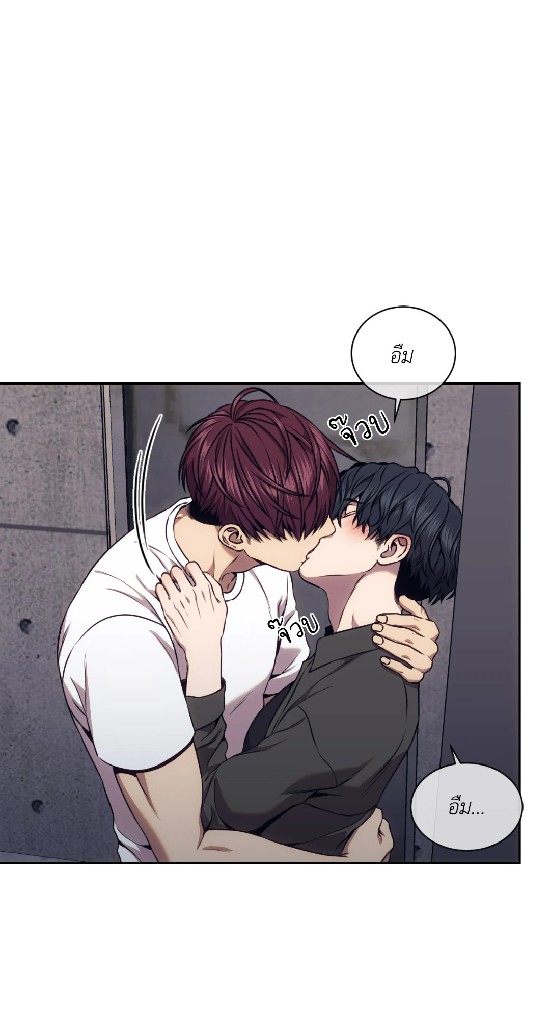 หน้า 57
