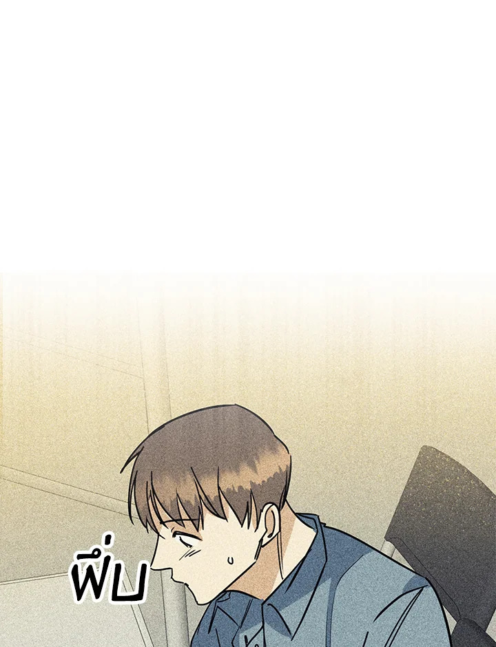 หน้า 67