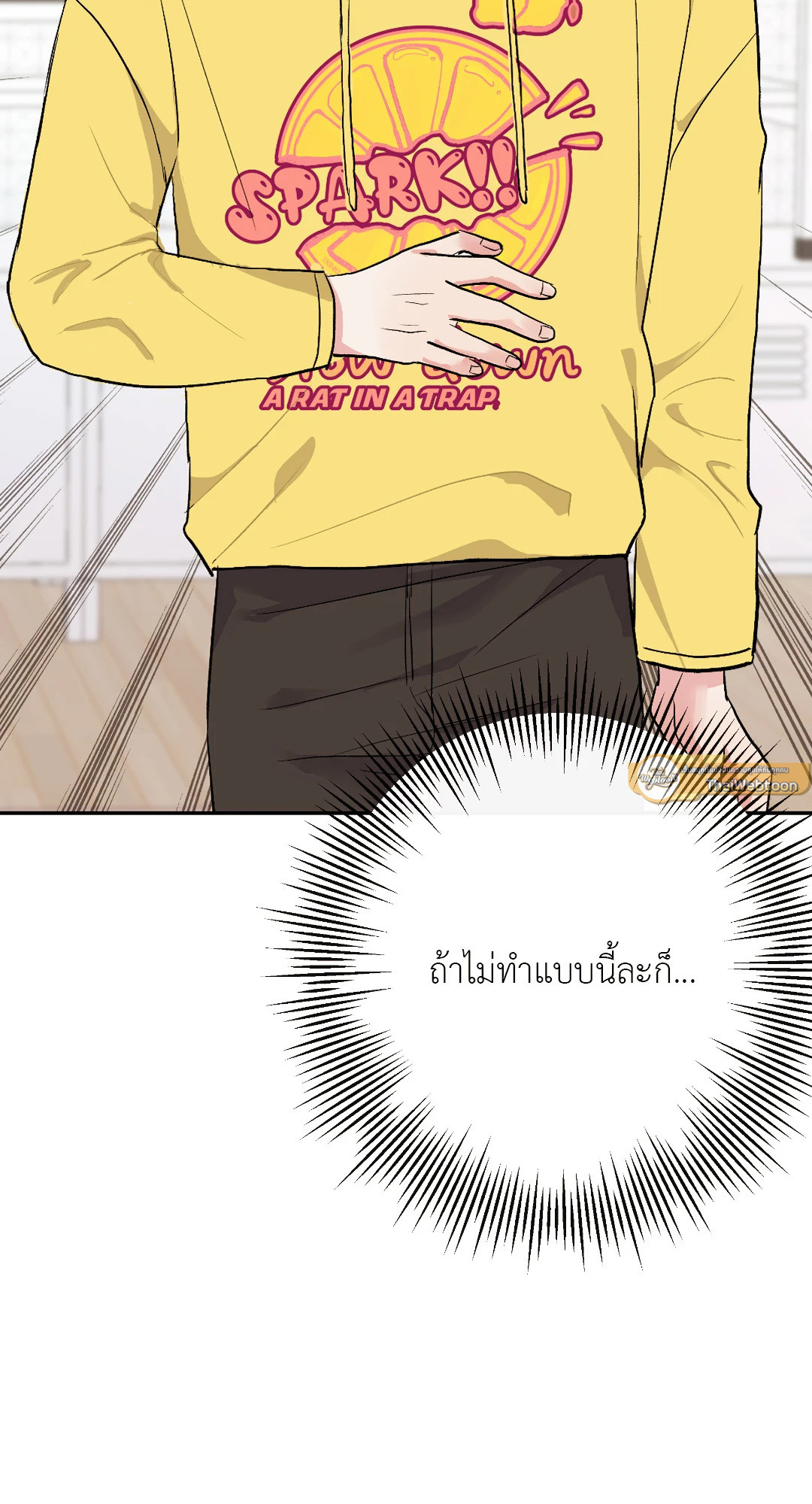 หน้า 44