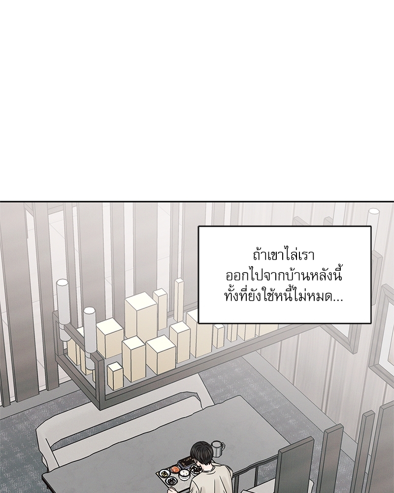 หน้า 90