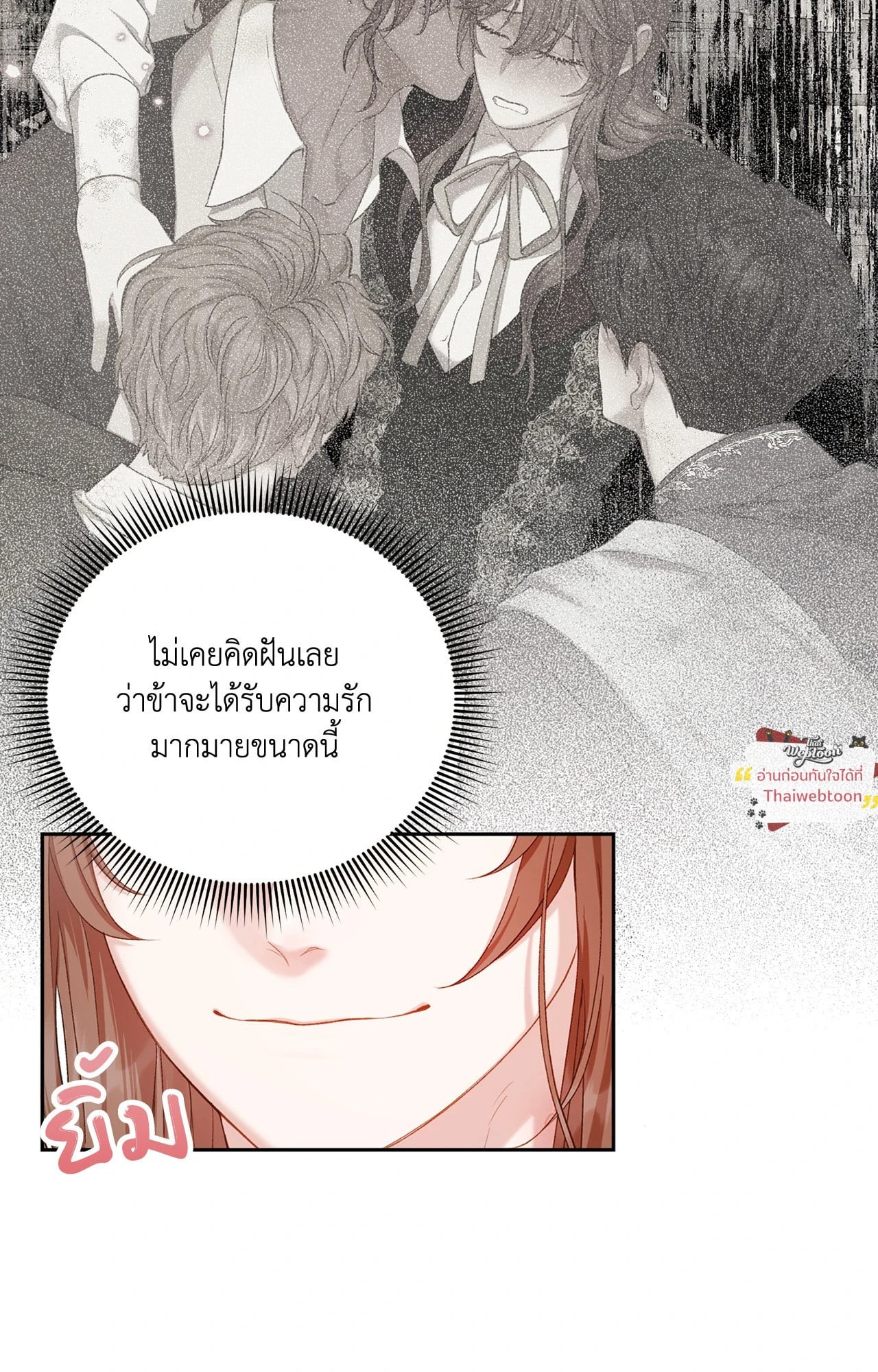 หน้า 91