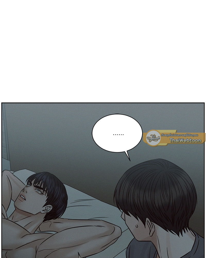หน้า 93