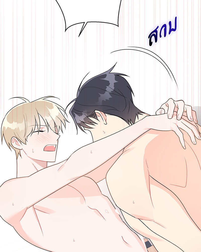 หน้า 94