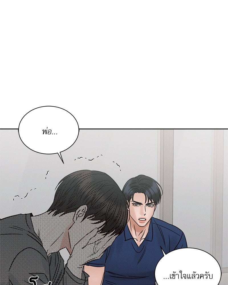 หน้า 65