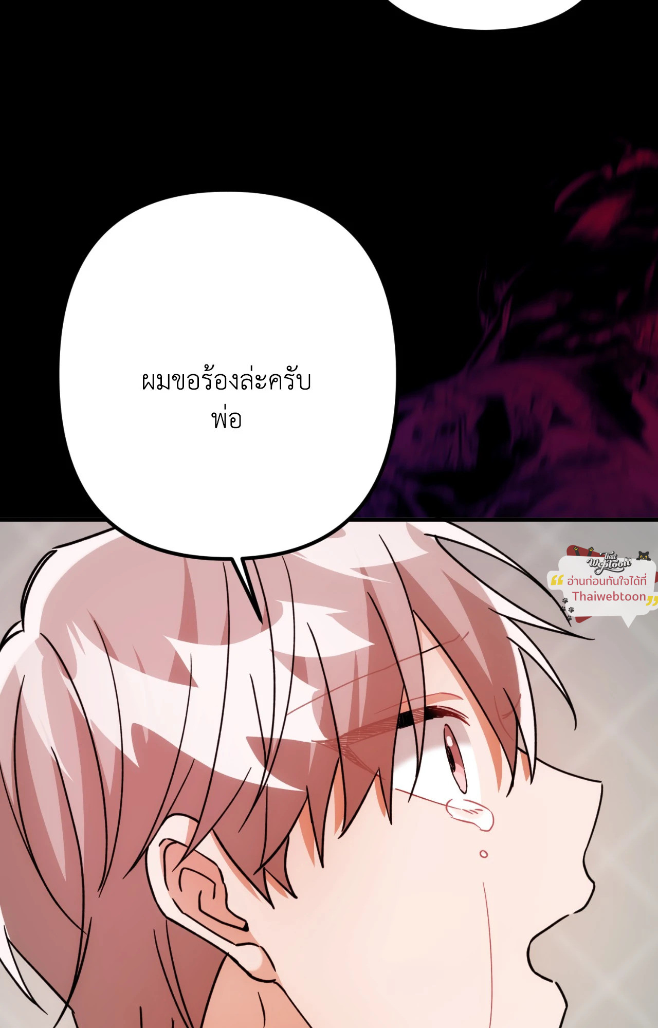 หน้า 98