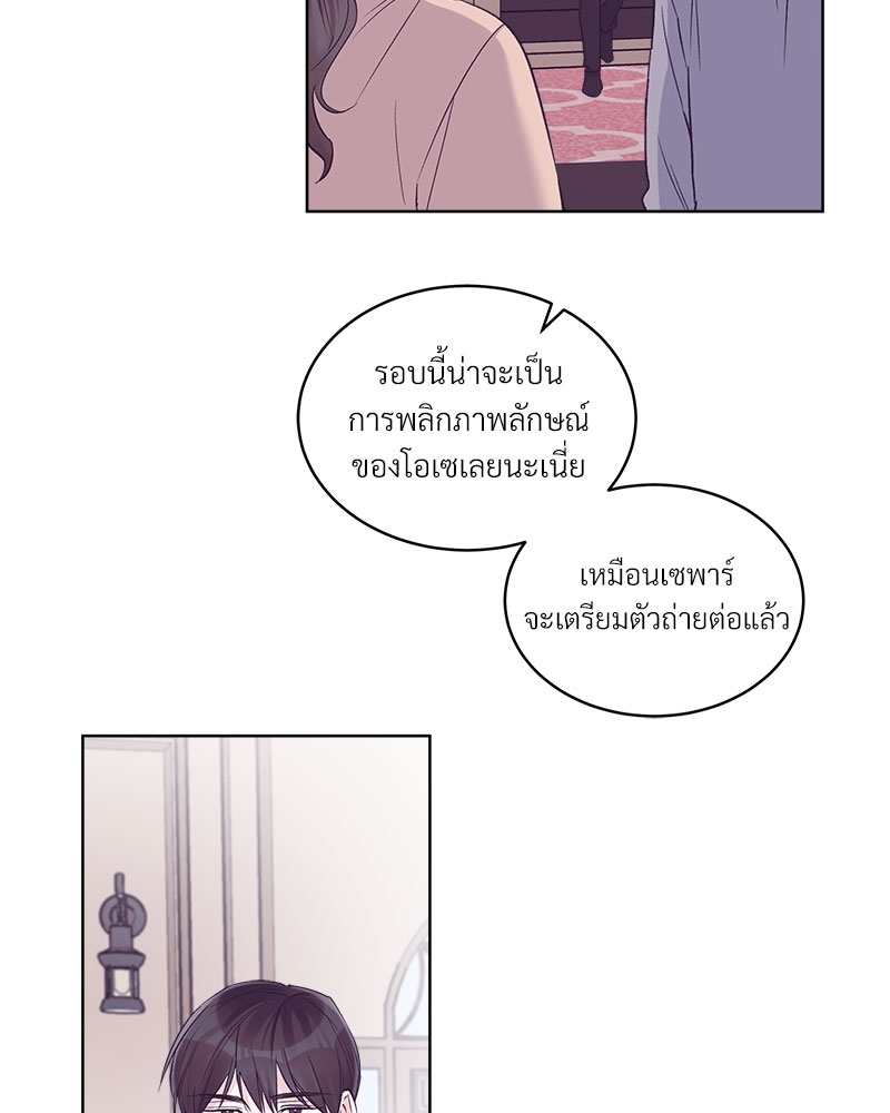 หน้า 52