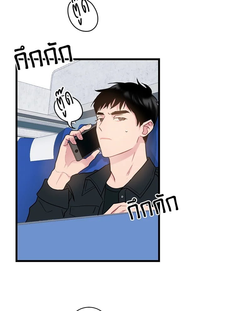 หน้า 68